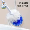 Brosse De Toilette  | Brosse De Toilette, Brosse Pour Cuvette Wc, Brosse De Nettoyage Pour Salle De Bain, Ensemble De Brosses Pour Toilettes. Brosse De Toilette Brosse De Toilette