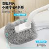 Brosse De Toilette  | Brosse De Toilette Domestique Sans Angle Mort 224, Nouvelle Brosse De Nettoyage À Long Manche Pour Salle De Bain, Super Efficace Pour Nettoyer Les Toilettes. Brosse De Toilette Brosse De Toilette