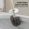 Brosse De Toilette  | Brosse De Toilette Domestique Sans Angle Mort, Nouvel Outil De Nettoyage 2024, Brosse Murale Spéciale Pour Salle De Bain. Brosse De Toilette Brosse De Toilette