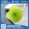 Brosse De Toilette  | Brosse De Toilette Domestique Sans Angle Mort, Nouvelle Brosse De Toilette 2024, Brosse De Nettoyage Pour Salle De Bain, Brosse Douce Antibactérienne, Super Efficace. Brosse De Toilette Brosse De Toilette