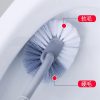 Brosse De Toilette  | Brosse De Toilette Japonaise Pour Maison, Sans Angles Morts, Nouveau Modèle 2024, Brosse De Toilettes, Outil De Nettoyage Pour Salle De Bain, Brosse Murale. Brosse De Toilette Brosse De Toilette