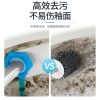 Brosse De Toilette  | Brosse De Toilette Jetable Baojiajie, Outil De Nettoyage Sans Angle Mort Pour La Maison, Ensemble De Brosses Pour Toilettes Et Cuvettes. Brosse De Toilette Brosse De Toilette