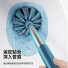 Brosse De Toilette  | Brosse De Toilette Murale Sans Angle Mort, Nouvel Outil De Nettoyage Pour Salle De Bain, Brosse De Toilettes Sans Perçage, Ensemble De Nettoyage Pratique. Brosse De Toilette Brosse De Toilette