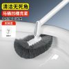 Brosse De Toilette  | Brosse De Toilette Pour Maison, Nouvelle Brosse Pour Nettoyer Les Toilettes, Outil De Nettoyage Pour Carrelage Et Angles Morts, Brosse De Toilette Murale À Long Manche. Brosse De Toilette Brosse De Toilette