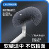 Brosse De Toilette  | Brosse De Toilette Sans Angle Mort, Brosse De Nettoyage À Long Manche Pour Toilettes, Support Mural Pour Un Nettoyage Efficace Des Toilettes Et Des Toilettes À La Turque. Brosse De Toilette Brosse De Toilette