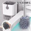 Brosse De Toilette  | Brosse De Toilette Su Lida, Brosse Murale Sans Angle Mort, Modèle 224, Nouvel Outil De Nettoyage Pour Salle De Bain. Brosse De Toilette Brosse De Toilette