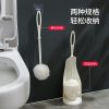 Brosse De Toilette  | Ensemble De Brosse De Toilette Importé Du Japon Avec Support Mural, Brosse De Nettoyage À Long Manche Pour Salle De Bain, Nettoyage Sans Angle Mort Pour Toilettes. Brosse De Toilette Brosse De Toilette