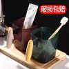 Gobelet De Lavage  | Tasse À Dents Mujie Au Japon, Gobelet Minimaliste Pour Se Brosser Les Dents Et Se Rincer La Bouche, Tasse À Brosse À Dents Au Design Esthétique, Tasse De Toilette Pour La Maison, Gobelet Pour Étudiants. Gobelet De Lavage Gobelet De Lavage