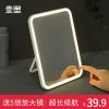 Miroir De Maquillage  | Miroir De Maquillage Led Avec Lumière, Portable Et Pliable, Miroir De Bureau Pour Étudiants En Dortoir, Miroir De Table Pour Femmes. Miroir De Maquillage Miroir De Maquillage