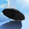 Parapluie Et Équipement De Pluie  | Parapluie Double Couche Renforcé Et Épaissi, Grande Taille, Anti-Tempête, Parapluie Unisexe Pour Le Soleil Et La Pluie. Parapluie Et Équipement De Pluie Parapluie Et Équipement De Pluie