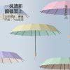 Parapluie Et Équipement De Pluie  | Parapluie Pliant De Grande Taille En Couleur Avec 16 Os Pour Femmes, Élégant Et Polyvalent, Idéal Pour Le Soleil Et La Pluie, Protection Contre Les Uv Pour Hommes. Parapluie Et Équipement De Pluie Parapluie Et Équipement De Pluie