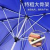 Parapluie Et Équipement De Pluie  | Tente De Marché Personnalisée Avec Logo Anti-Uv, Impression Publicitaire Ronde Pour La Protection Solaire En Extérieur. Parapluie Et Équipement De Pluie Parapluie Et Équipement De Pluie