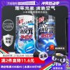 Purification Et Désodorisation  | Désodorisant Pour Chambre À Coucher Spécial Cigarettes Japonais 400Ml Purification Et Désodorisation Purification Et Désodorisation