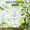 Purification Et Désodorisation  | Spray Parfum Pour Vêtements, Éliminateur D’Odeurs De Hotpot Et De Fumée, Désodorisant, Spray Rafraîchissant, Produit Miracle Anti-Statique. Purification Et Désodorisation Purification Et Désodorisation