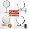 Miroir De Maquillage  | Miroir De Maquillage Mural Pliable Avec Éclairage Pour Salle De Bain, Miroir Double Face Extensible Pour Hôtel, Miroir De Maquillage Mural 1835. Miroir De Maquillage Miroir De Maquillage