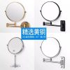 Miroir De Maquillage  | Miroir De Maquillage Mural Pliable Avec Éclairage Pour Salle De Bain, Miroir Double Face Extensible Pour Hôtel, Miroir De Maquillage Mural 1835. Miroir De Maquillage Miroir De Maquillage