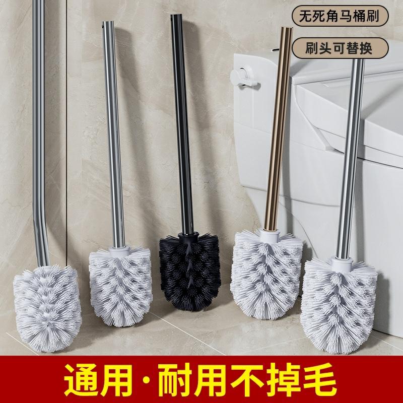 Brosse De Toilette  | Brosse De Toilette Avec Tête De Remplacement Universelle En Acier Inoxydable, Brosse Pour Toilettes À Long Manche Pour Nettoyer Les Coins Difficiles D’Accès. Brosse De Toilette Brosse De Toilette