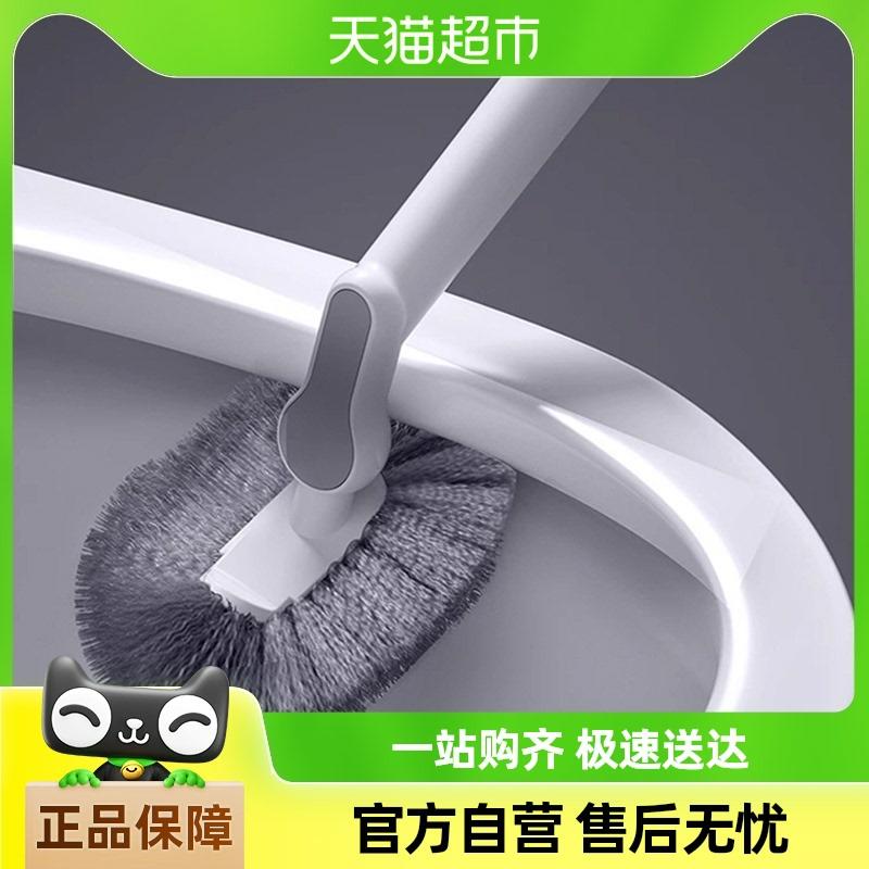 Brosse De Toilette  | Brosse De Toilette À Long Manche Pour Le Nettoyage Des Toilettes, Brosse Courbée Pour Cuvette Sans Angle Mort, Poils Doux, Murale, Pour Toilettes À La Turque. Brosse De Toilette Brosse De Toilette