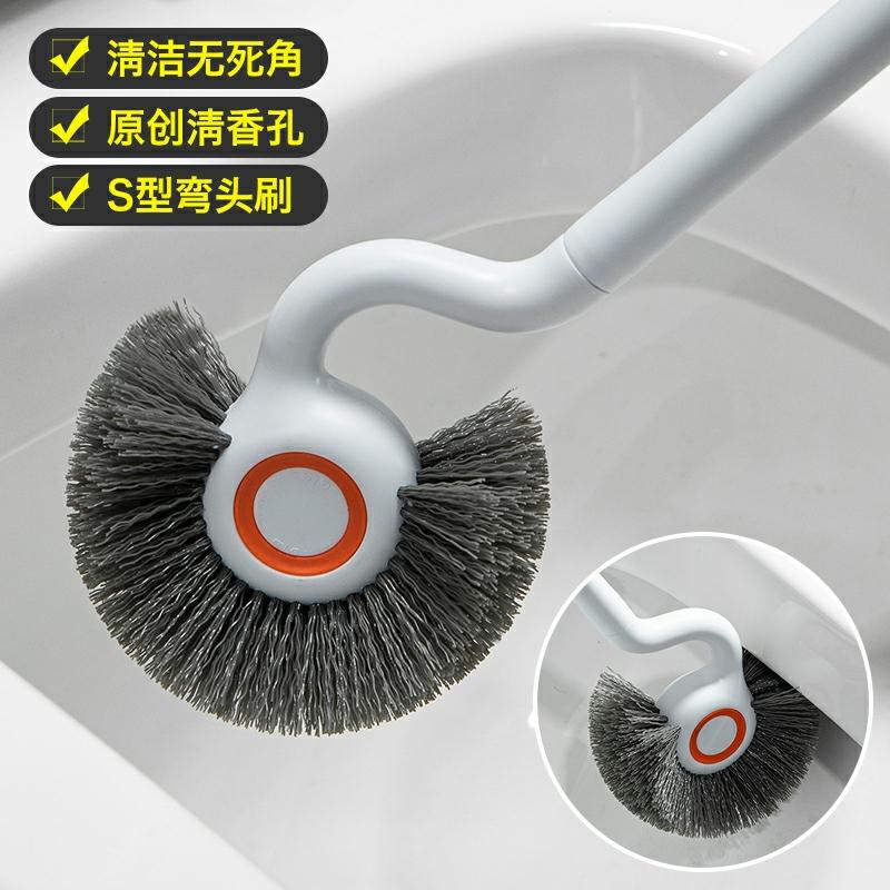 Brosse De Toilette  | Brosse De Toilette Domestique Sans Angle Mort, Brosse De Nettoyage Pour Toilettes, Support Mural, Outil De Nettoyage Pour Salle De Bain, Nouvelle Version 2024. Brosse De Toilette Brosse De Toilette