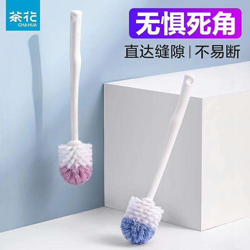 Brosse De Toilette  | Brosse De Toilettes, Brosse De Nettoyage Pour Salle De Bain, Brosse À Toilettes Sans Angle Mort, Ensemble Mural Avec Long Manche. Brosse De Toilette Brosse De Toilette