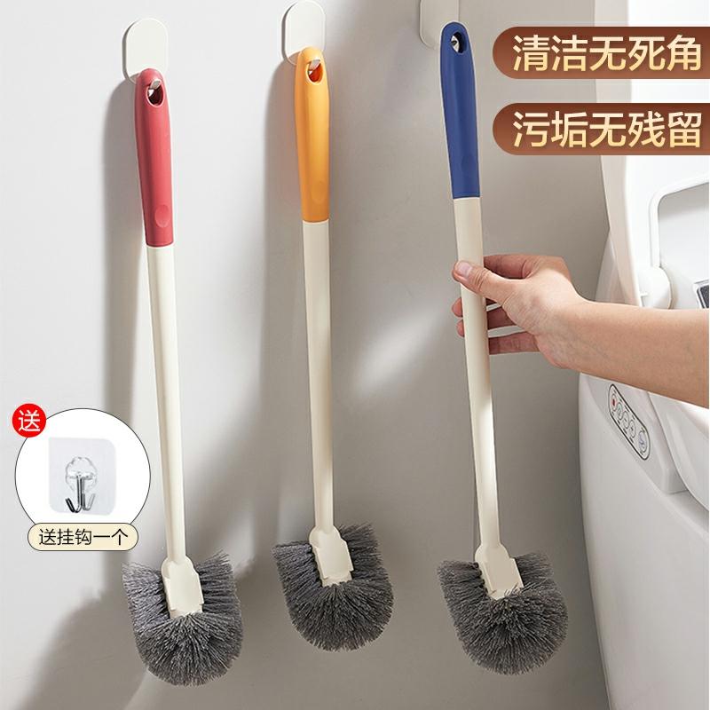 Brosse De Toilette  | Brosse De Toilettes Murale Sans Angle Mort Pour Usage Domestique, Brosse Spéciale Pour Salle De Bain Et Toilettes, Outil Indispensable Pour Les Toilettes. Brosse De Toilette Brosse De Toilette