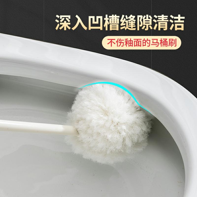 Brosse De Toilette  | Ensemble De Brosse De Toilette Importé Du Japon Avec Support Mural, Brosse De Nettoyage À Long Manche Pour Salle De Bain, Nettoyage Sans Angle Mort Pour Toilettes. Brosse De Toilette Brosse De Toilette