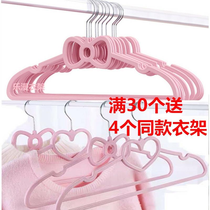 Cintre  | Cintre En Plastique En Forme De Nœud Papillon Rose, Créatif Et Mignon, Idéal Pour Les Étudiantes, Anti-Dérapant, Parfait Pour Le Séchage Des Vêtements Dans Les Dortoirs. Cintre Cintre