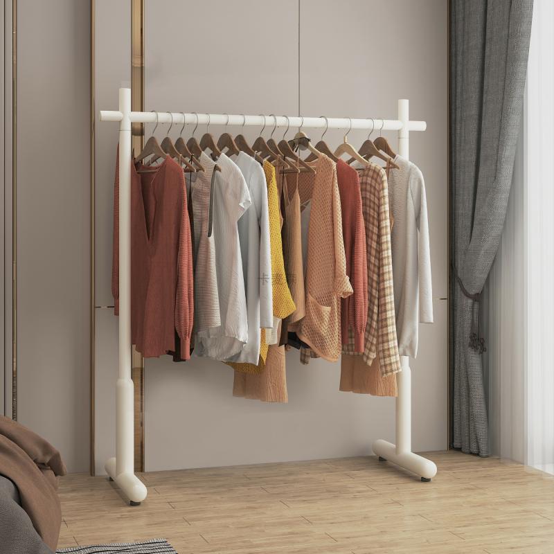 Cintre  | Porte-Vêtements Sur Pied Pour Chambre À Coucher, Étagère À Vêtements Simple Pour La Maison, Support À Vêtements De Style Haut De Gamme Pour Salon, Tringle À Vêtements Tendance Crème. Cintre Cintre