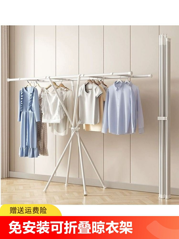 Cintre  | Séchoir À Linge Intérieur, Support De Balcon Pliable, Porte-Vêtements De Chambre À Coucher, Idéal Pour Les Petits Espaces, Double Barre, Séchage À L’Air, Sans Installation Nécessaire. Cintre Cintre