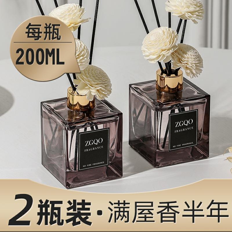 Encens  | Parfum D’Ambiance Pour Hôtel, Shangri-La Hilton, Encens De Santal Pour La Maison, Désodorisant Durable Pour Salle De Bain Et Toilettes Intérieures. Encens Encens