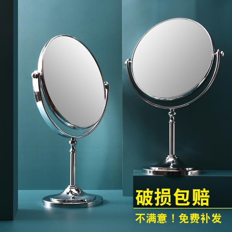 Miroir De Maquillage  | Miroir De Maquillage Hd De Bureau Pour Dortoir, Miroir De Coiffeuse Pour Étudiants, Miroir De Poche Agrandi, Miroir Rotatif Double Face Pour Princesses. Miroir De Maquillage Miroir De Maquillage