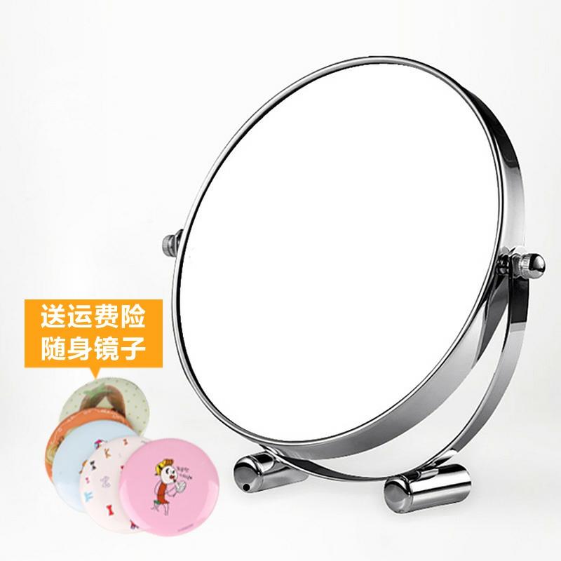 Miroir De Maquillage  | Nouveau Miroir De Maquillage Rond Double Face, Simple Et Européen, Pour Étudiants, Idéal Pour Un Bureau De Dortoir. Miroir De Maquillage Miroir De Maquillage