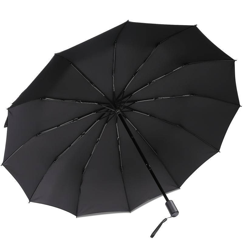 Parapluie Et Équipement De Pluie  | Parapluie Pliant De Nouvelle Génération Pour Exportation, Résistant Aux Vents Forts Et Aux Tempêtes, Renforcé Et Épaissi, Unisexe, Parapluie Pliant Pour Deux Personnes. Parapluie Et Équipement De Pluie Parapluie Et Équipement De Pluie