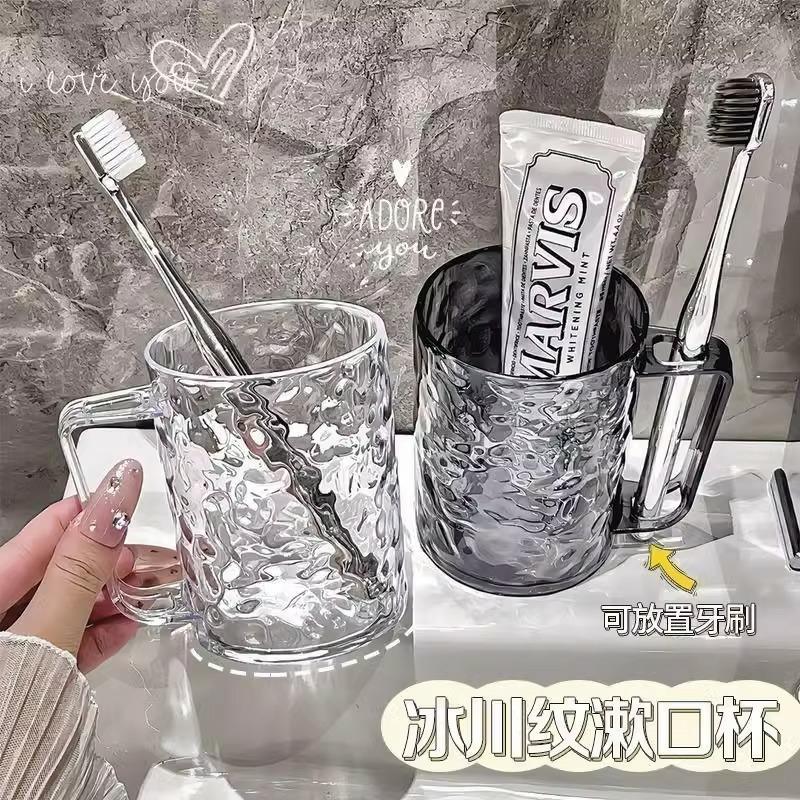 Gobelet De Lavage  | Gobelet De Rinçage En Verre Pour La Maison, Gobelet À Dents Pour Femmes, Grand Gobelet Transparent Avec Support À Brosse À Dents, Capacité Élevée. Gobelet De Lavage Gobelet De Lavage