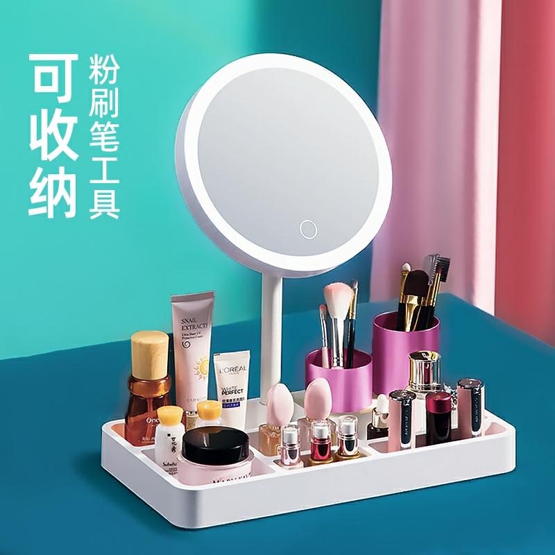 Miroir De Maquillage  | Miroir De Maquillage De Bureau Avec Rangement Intégré, Miroir De Beauté Led Avec Lumière, Miroir De Coiffeuse Pour Usage Domestique. Miroir De Maquillage Miroir De Maquillage